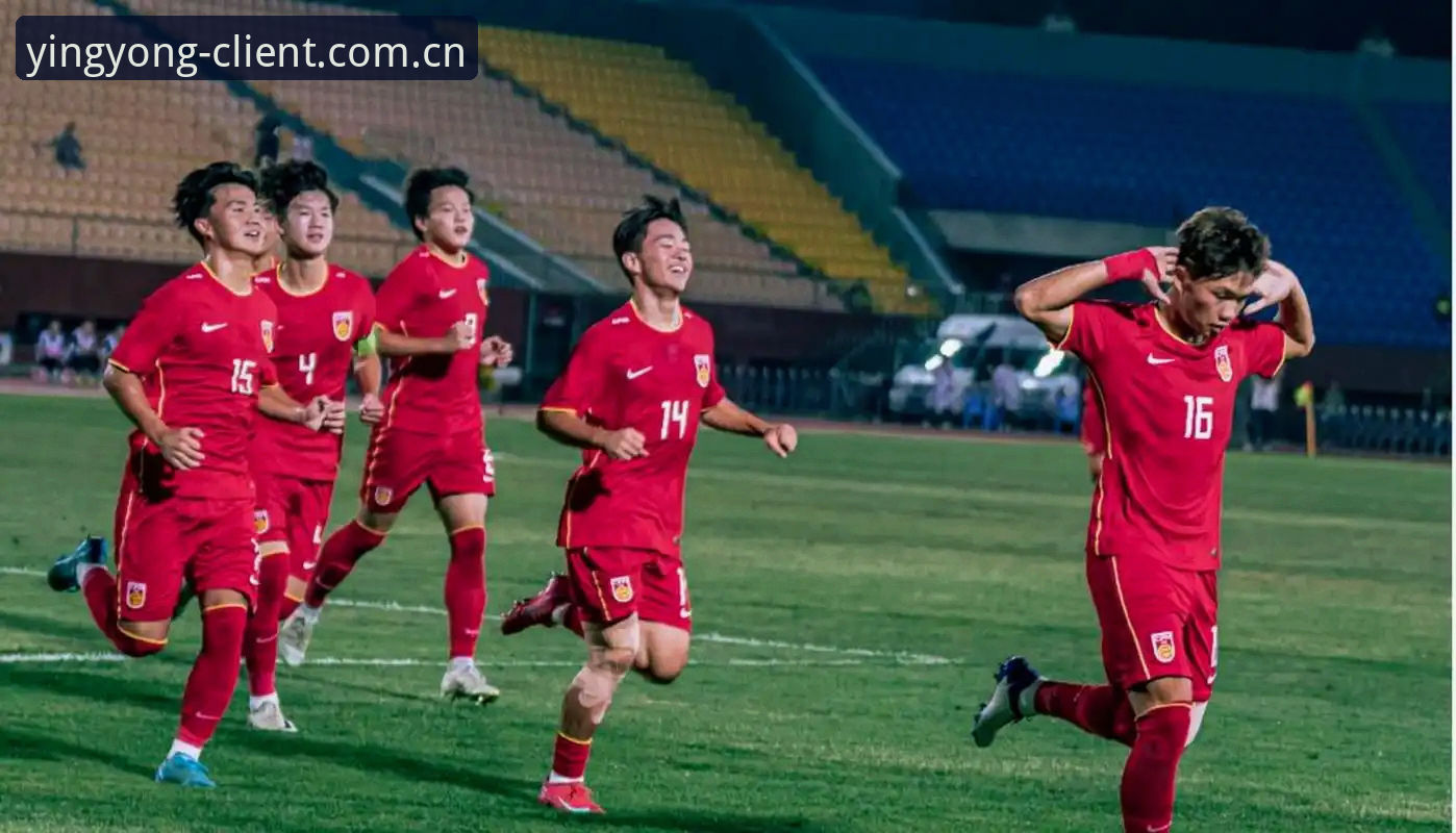 U17世界杯抽签结果出炉，中国足球小将如何突围？